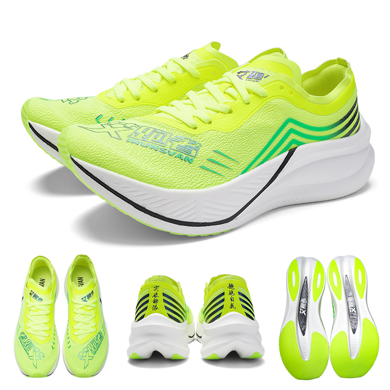Reflective Night Running Shoes - IRUNSVAN 크리스마스 나일론 시트 운동화 남성용