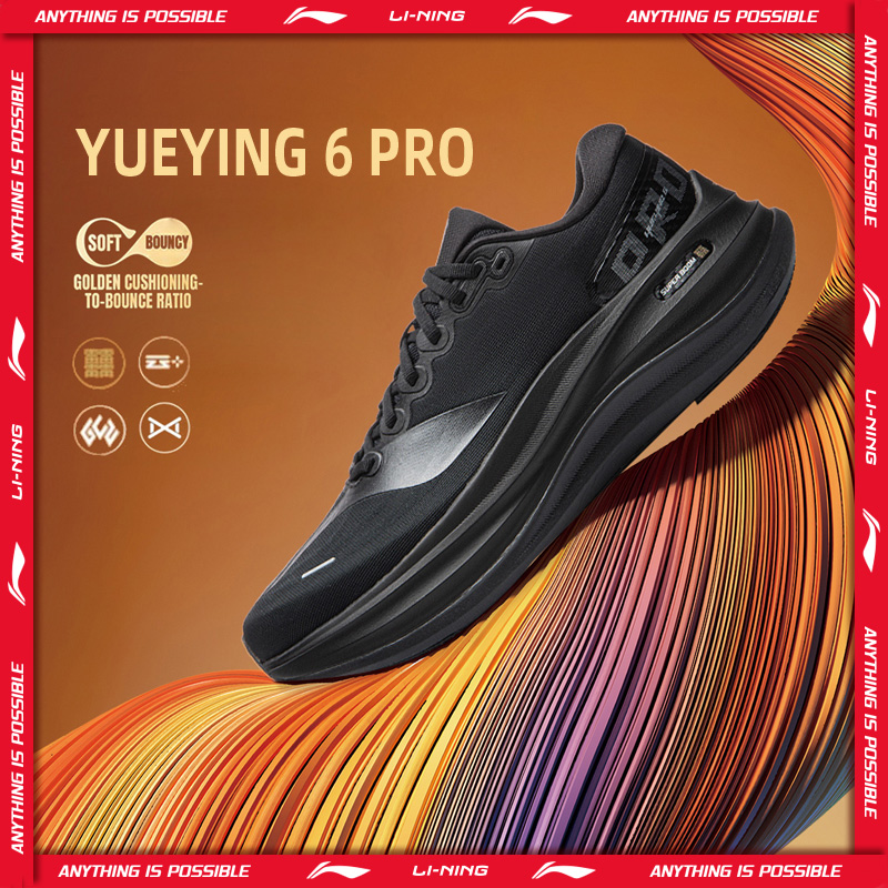 Li-Ning 남성용 YUEYING 6 PRO 와이드  - Reflective Night Running Shoes 리뷰 및 가격