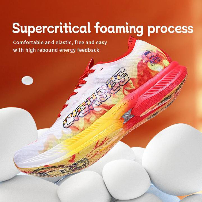 CIERSES NEZHA 마라톤 남성용 운동화 체육관  - Reflective Night Running Shoes 리뷰 및 가격